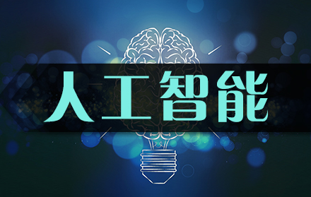 6G網(wǎng)絡到底有多快？1秒就能傳輸人腦容量的數(shù)據(jù)
