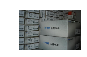 iData助力正泰電工加強(qiáng)防偽、防竄貨管理及倉庫管理