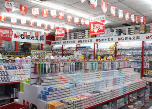 優(yōu)博訊助力晨光文具實現(xiàn)無紙化盤點(diǎn)