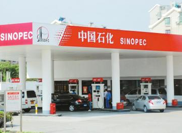 Seuic東集升級(jí)？跨界？揭秘中石化信息化布局！
