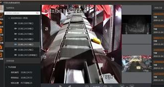 ?？倒I(yè)相機(jī)助力物流企業(yè)實現(xiàn)全流程可視化管理