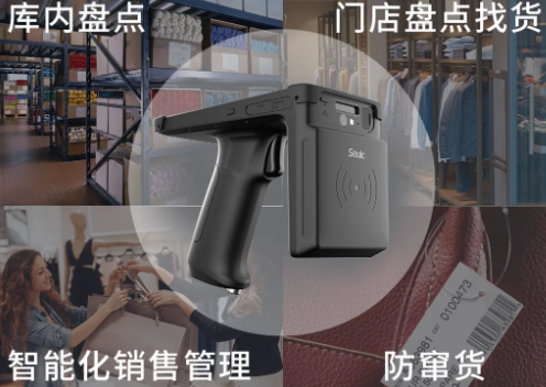 快者為王，東大集成UTouch成服裝企業(yè)數(shù)字化“金牌助推器”！