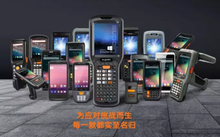 銷邦智能制造，以前沿科技驅動企業(yè)數(shù)字化轉型！