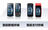 2022春運(yùn)將至，優(yōu)博訊助力鐵路出行更高效！