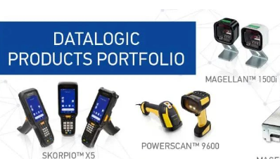 Datalogic得利捷“物流自動化”解決方案，為千行百業(yè)賦能！