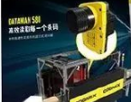 cognex康耐視DataMan 580｜高效讀碼，一步到位
