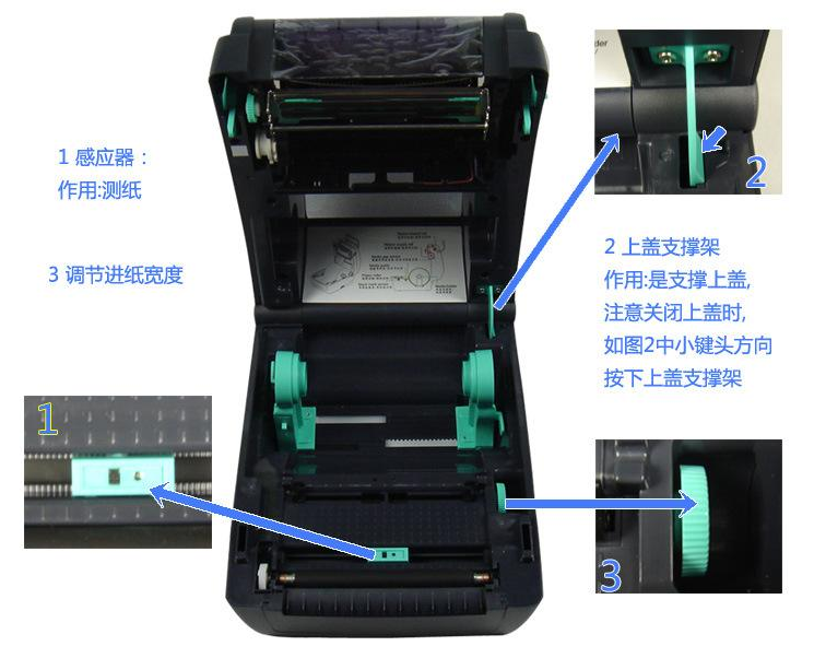 tsc ttp-244ce二維條碼打印機(jī).png tsc ttp-244ce二維條碼打印機(jī).png