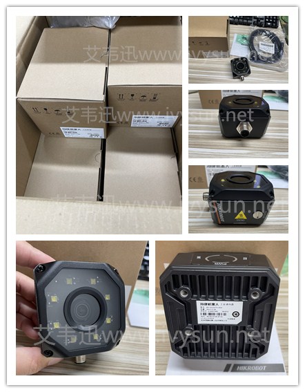 ?？礛V-IDC007X-06W工業(yè)讀碼器.jpg