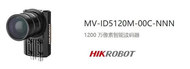 ?？礛V-ID5120M-00C-NNN.png