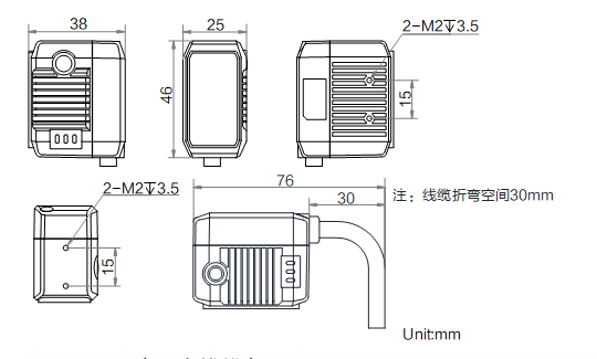 ?？抵悄茏x碼器ID2000尺寸圖.png