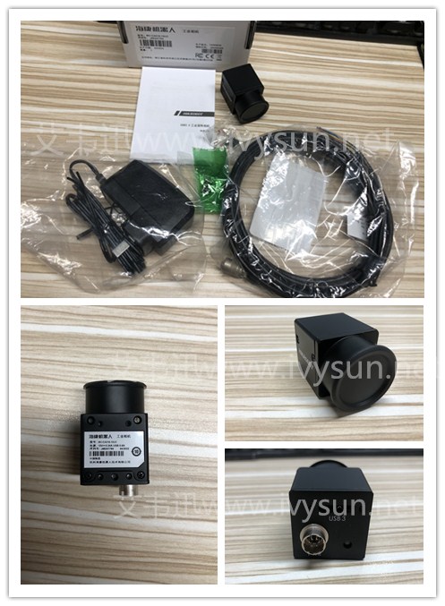 ?？倒I(yè)相機(jī)MV-CA016-10UC.jpg