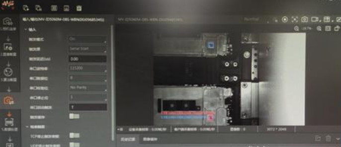  ?？祄v-id5060M-08S-WBN實(shí)際讀取效果圖.png