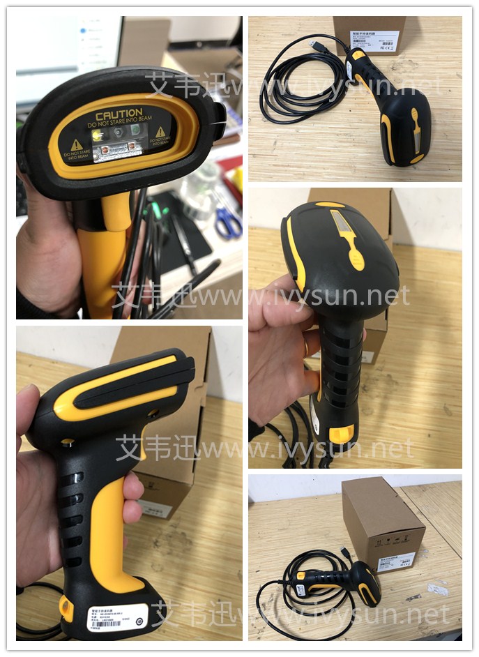 ?？礛V-IDH5010-05-NR手持掃描槍.jpg
