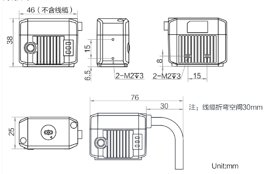 ?？低昅V-ID2004M-06S-BBN-U固定式讀碼器外形尺寸.png