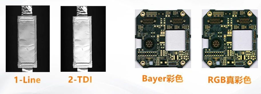多線Sensor，成像模式多樣.png