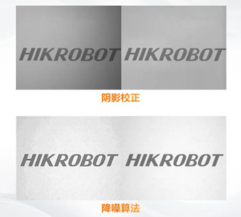 TEC制冷，圖像更細膩.png