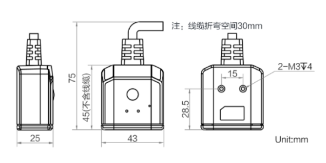 ?？低昅V-IDB005EX 經(jīng)濟(jì)型小型工業(yè)讀碼器.png